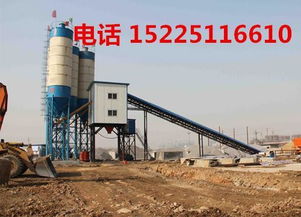 鄭州億信建機大型廠家直供WBZ300噸混凝土攪拌設備 二灰拌合站與水穩(wěn)站現(xiàn)貨銷售