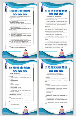 平面廣告設(shè)計(jì)在企業(yè)管理中的關(guān)鍵作用